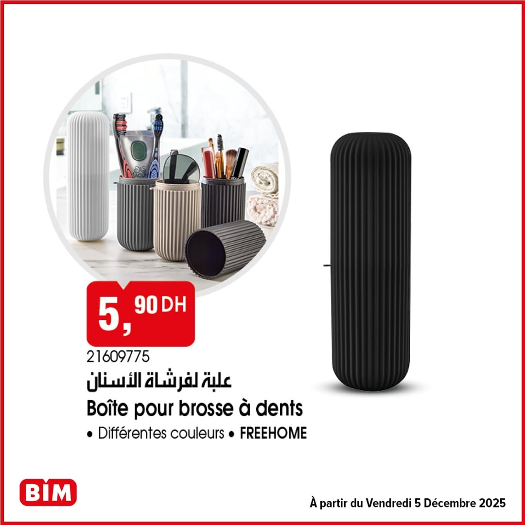 Catalogue BIM 5 décembre 2025